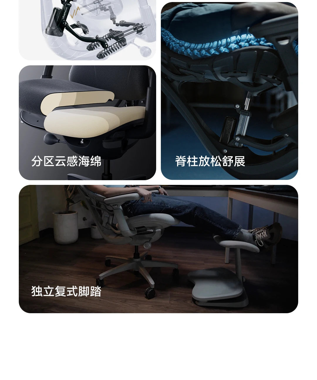 Relaxing Dynamic Ergonomic Chair Human Body Ergonomic Chair Computer