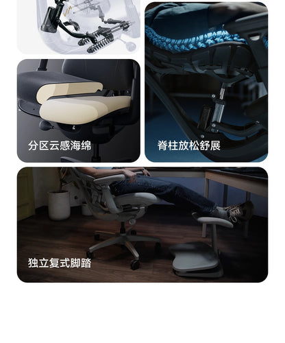 Relaxing Dynamic Ergonomic Chair Human Body Ergonomic Chair Computer