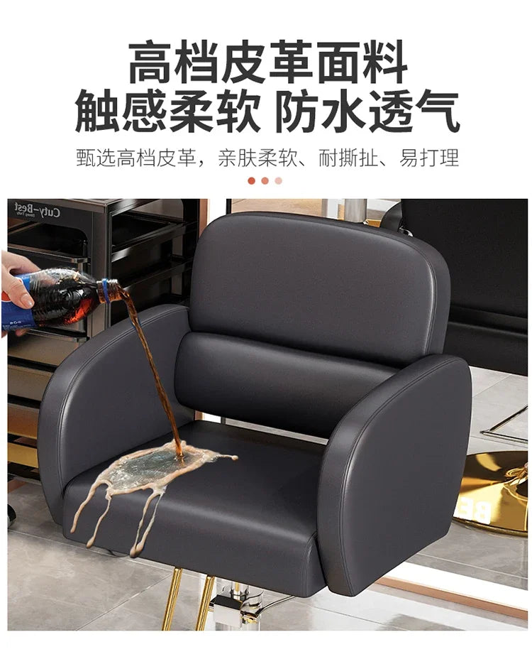 Classic Fashion Barber Chairs Simple Exquisite Trendy Premium Salon Chairs Beauty Modern Bancos Con Ruedas Salon Furniture