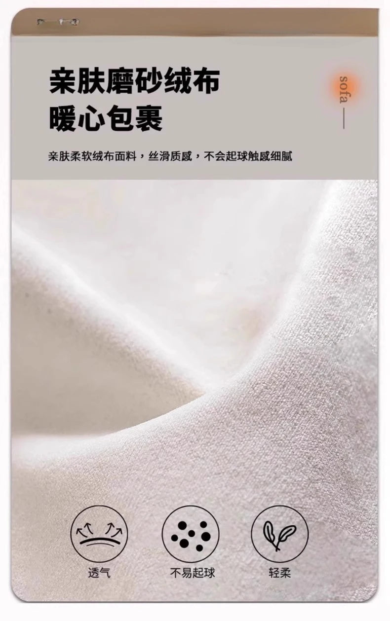 Internet celebrity homestay cream wind sofa small apartment living room beauty salon reception lounge curved sofa combination