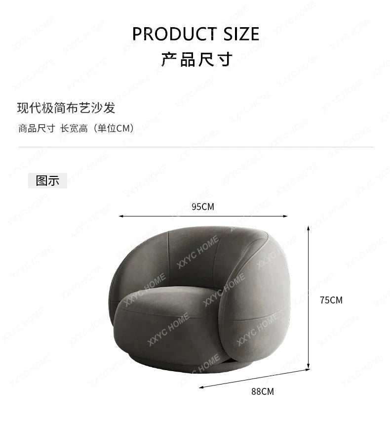 Light luxury lazy balcony leisure chair, personalized and creative, floor-to-ceiling rotating single sofa