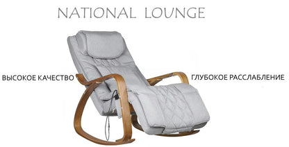 Folding Shiatsu Massage Chair with Adjustable Backrest and Heated Back