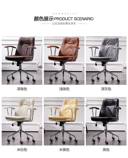 Modern Comfortable Office Chair Simple Design Cheap Rotatable Armchair Meditation Breathability Chaise De Bureaux Home Furniture