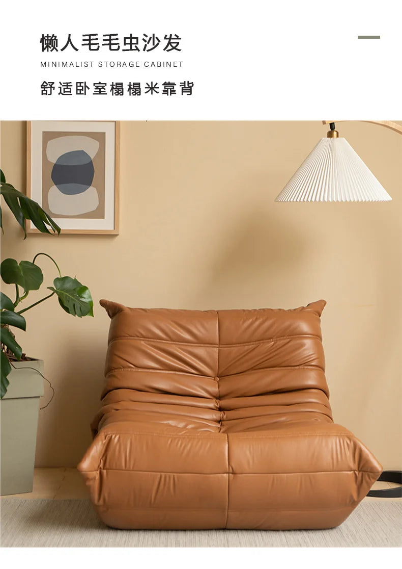 Caterpillar sofa togo modern living room balcony lounge lazy sofa available white lamb wool sofa