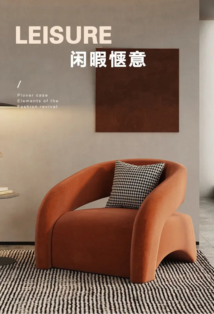 Internet celebrity single chair, living room lazy single sofa leisure chair, light luxury curved balcony chair
