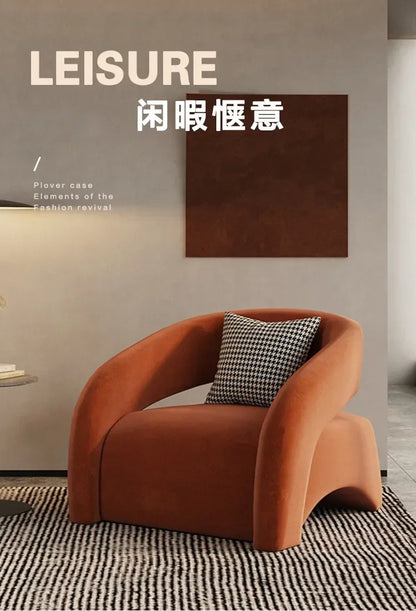 Internet celebrity single chair, living room lazy single sofa leisure chair, light luxury curved balcony chair
