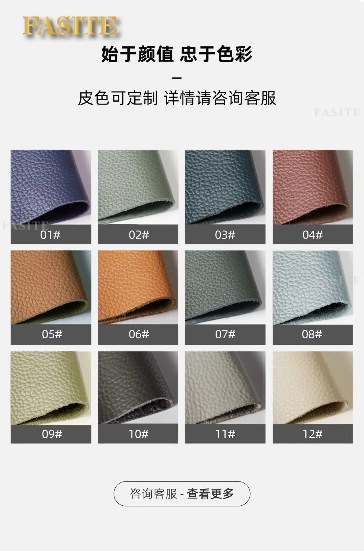 Modern simple ebony leather sofa new Chinese living room size apartment solid wood first layer cowhide new combination