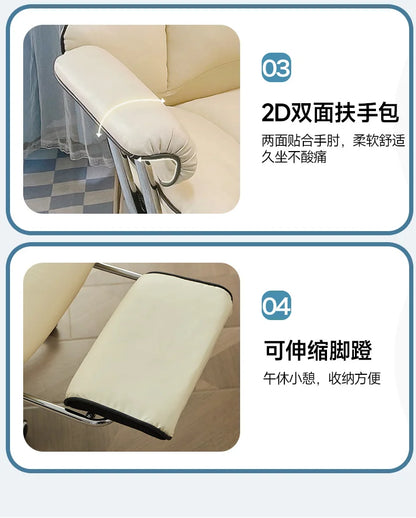 Comfortable Sedentary Computer Gaming Chair Ergonomic Bedroom With Sofa Office Desk Study Lift Chair Office Furniture FYOC