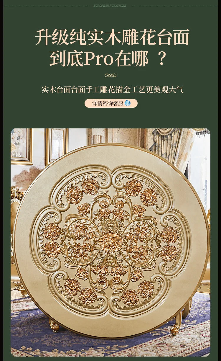 A07 European dining table and chair combination glass surface classical luxury solid wood carving flower round table with turnta