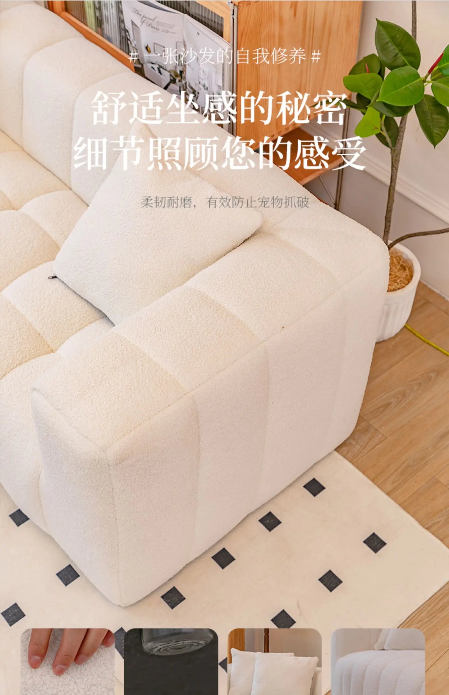 Lounge White Living Room Sofas Cute Comfortable Large Size Relaxing Balcony Living Room Sofas Cheap Divano Library Furniture