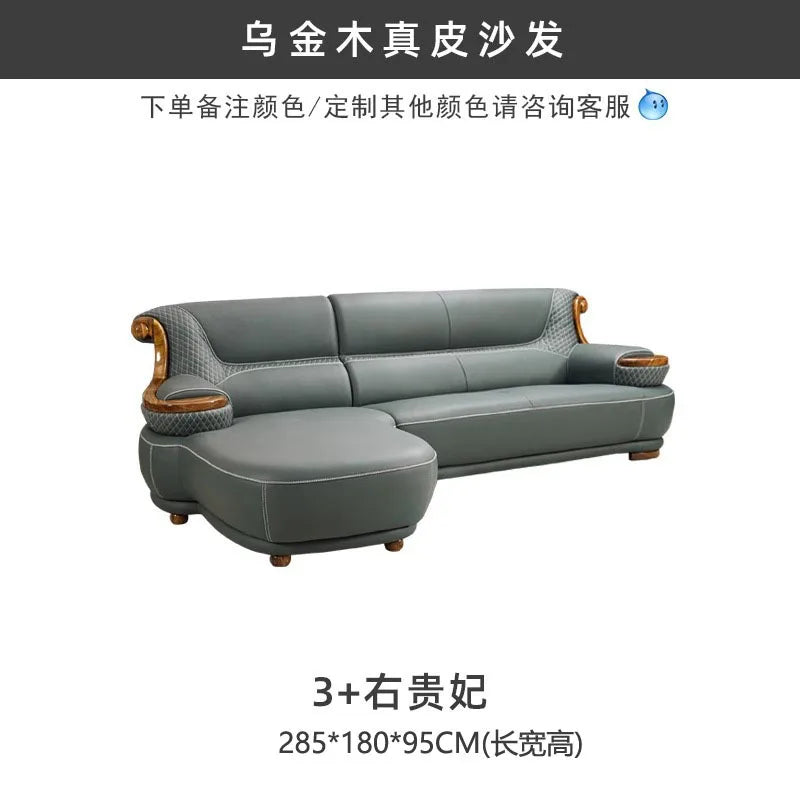 Modern simple ebony leather sofa new Chinese living room size apartment solid wood first layer cowhide new combination