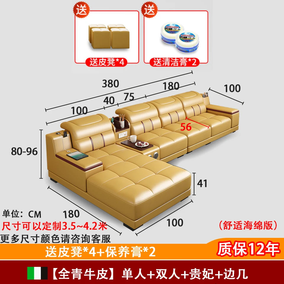 Leather Sofa Modern Simple Living Room Small Apartment Latex Storage Top Layer Leather Sofa