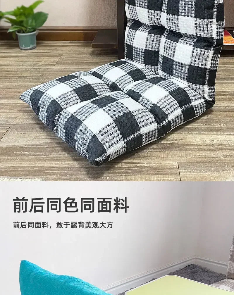 Floating Window Chair Lazy Person Sofa Single Person Tatami Bedroom Balcony Dormitory Small Bed Backrest Chair Folding