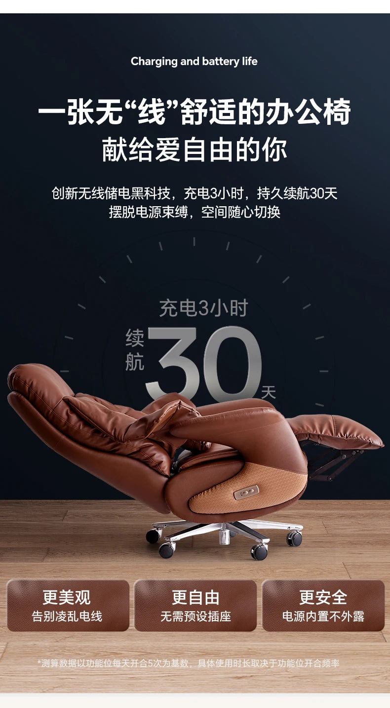 Furniture Auxiliary Chair With Wheels Chiffon Chairs Gaming Armchair Chaise De Bureaux Home Office Desk Reclining Relax Armchair