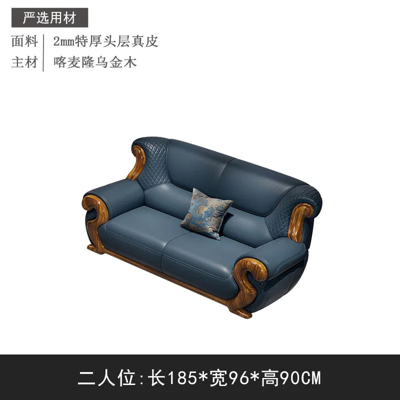 New Chinese ebony leather sofa combination first layer cowhide high-end villa living room modern solid wood sofa furniture
