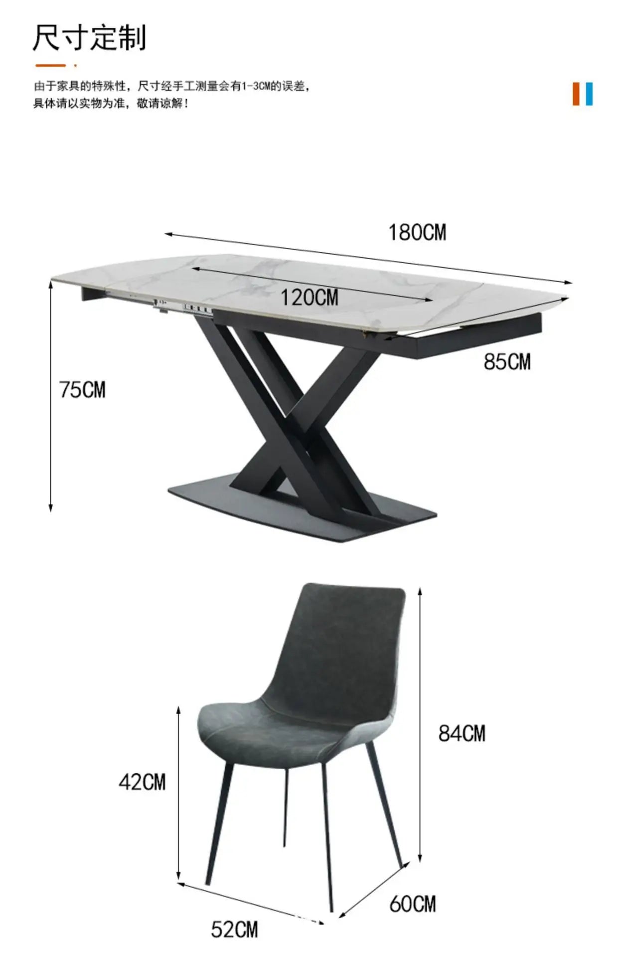 Italian minimalist light luxury multi-functional rock slab dining table combination size rectangular telescopicrotatinghousehold