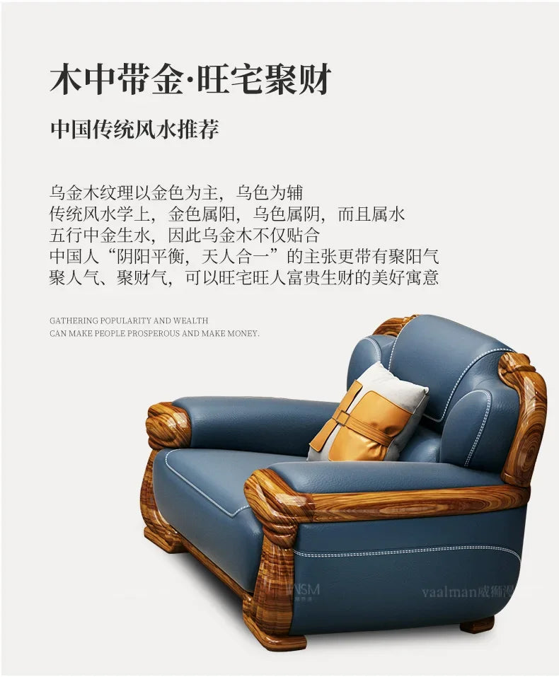 B178 A Imported ebony wood carving flower sofa villa new Chinese modern simple first layer leather sofa