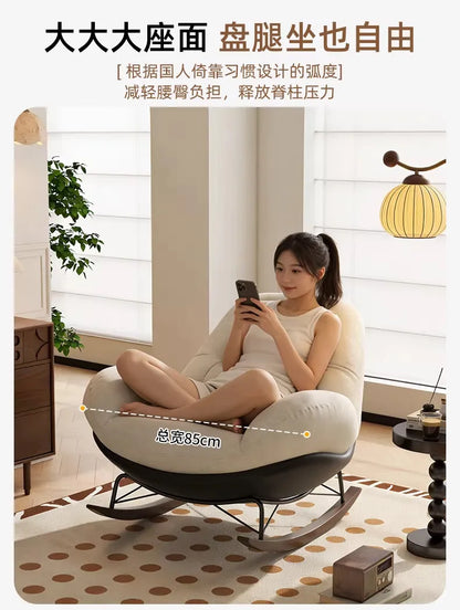 Lazy Sofa Rocking Chair Bedroom Lounge Chair Carefree Adult Living Room Single Balcony Leisure Rocking Chair Recliner Chairs