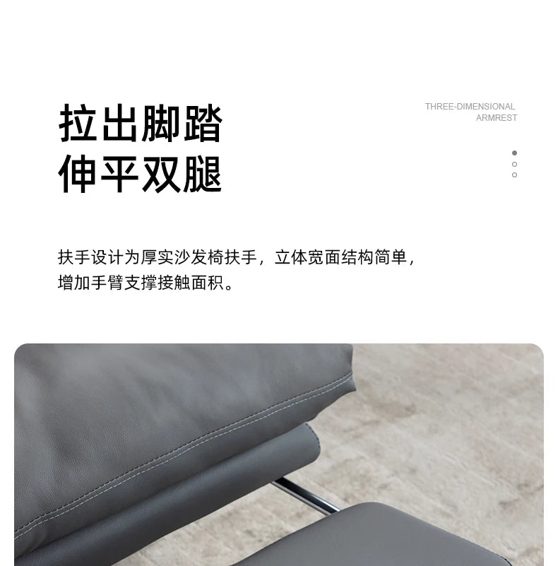 Armchair Ergonomic Office Chairs Meeting Boss Modern Recliner Office Chair Swivel Adjustable Office Furniture Silla Oficina LLOC