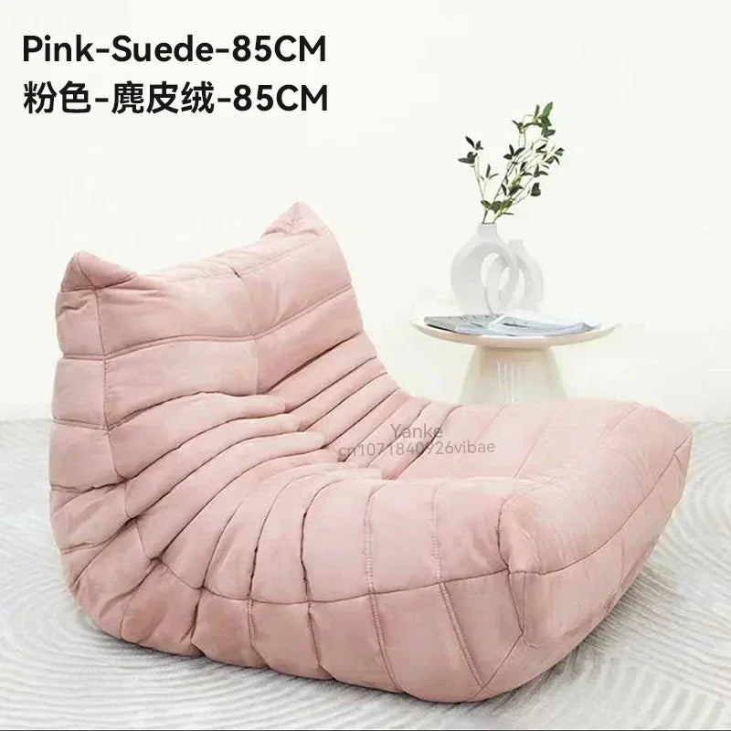 Single suede foam sofa armless floor sofa lazy sofa living room bedroom balcony lounge chair reading chair fireside chair