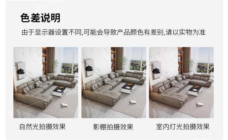 Modern Minimalist Sofa Leather Recliner Corner Living Room Sofa Relaxing Comfortable Muebles Para Habitacion Home Accessories