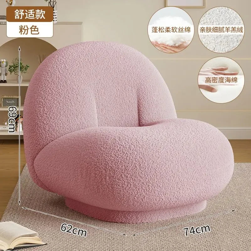 Cloud Lazy Sofa Chair Lamb Wool Fabric Sofa Chair Bedroom Single Lounge Chair Home Balconies Leisure Chairs Comfortable