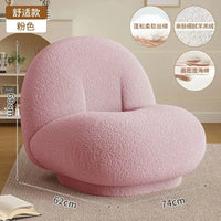 Cloud Lazy Sofa Chair Lamb Wool Fabric Sofa Chair Bedroom Single Lounge Chair Home Balconies Leisure Chairs Comfortable