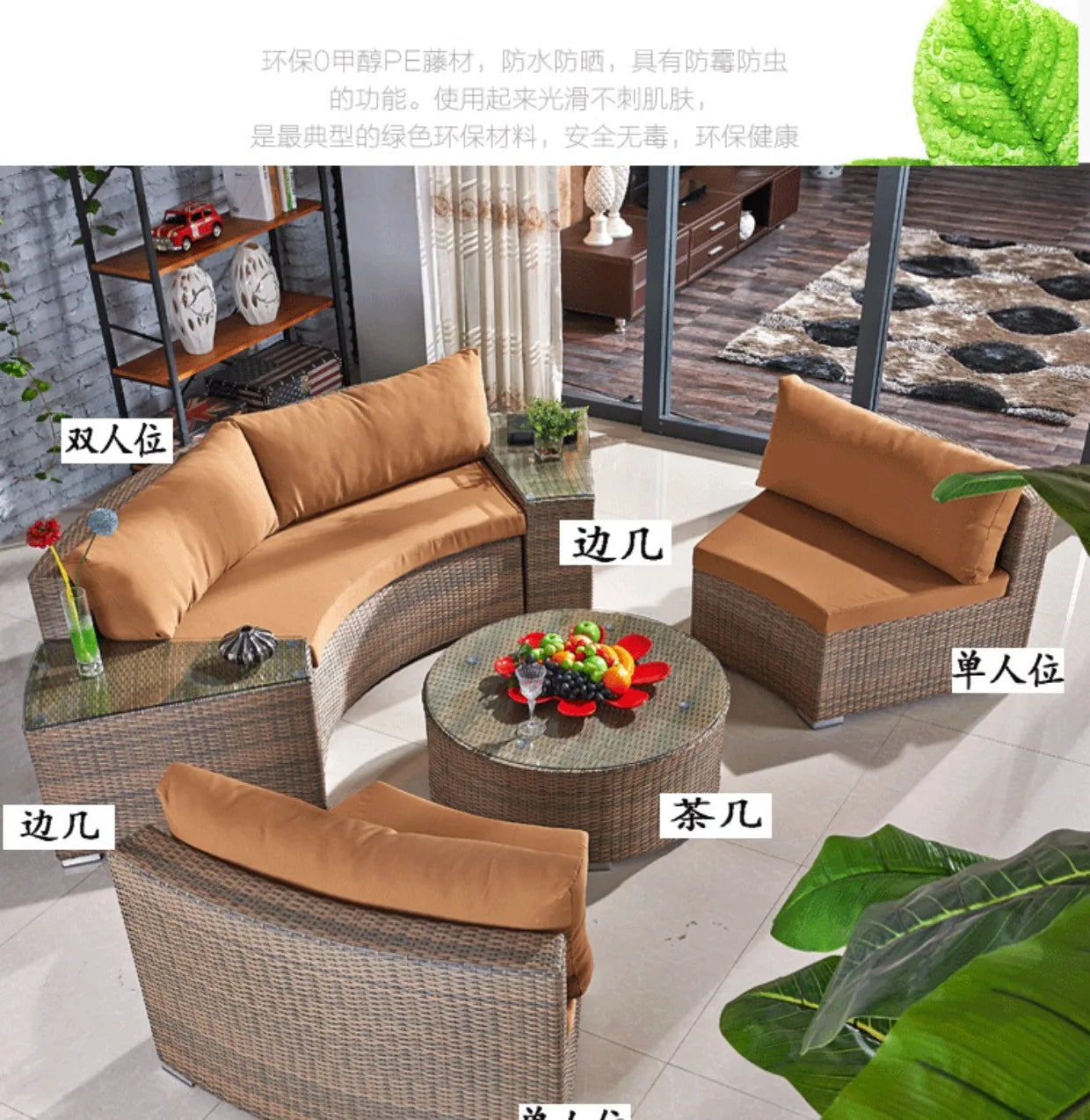 Living Room Combination Garden Sofas Courtyard Simple Lawn Coffee Table Garden Backrest Pe Rattan Furniture Sofá Jardín MHHYSF