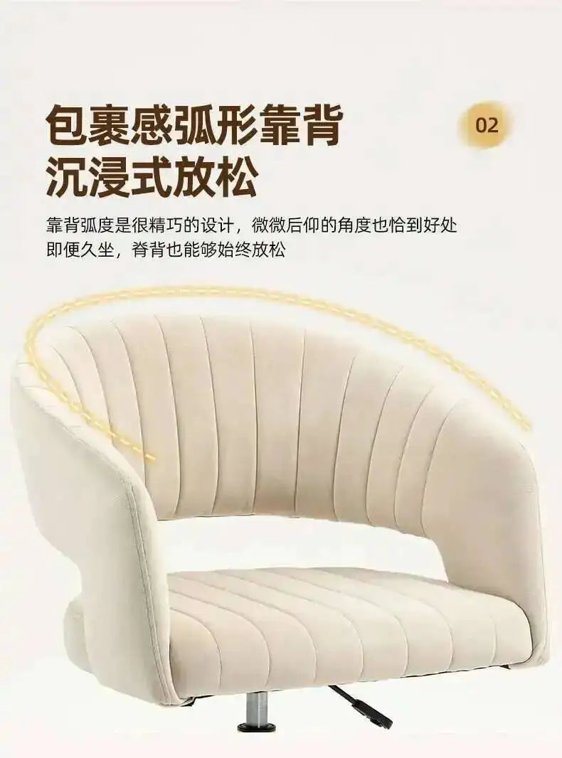 Arm Nordic Luxury Office Chairs Modern Ergonomic Desk Gaming Computer High Back Office Chairs & Sofas Furniture Cadeira Fyoc New