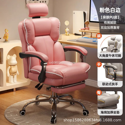 Office Chairs Executive Gamer Chair with Foot Rest High Back Office Chair Computer Gaming Chairs Big and Tall PU Leather Brown