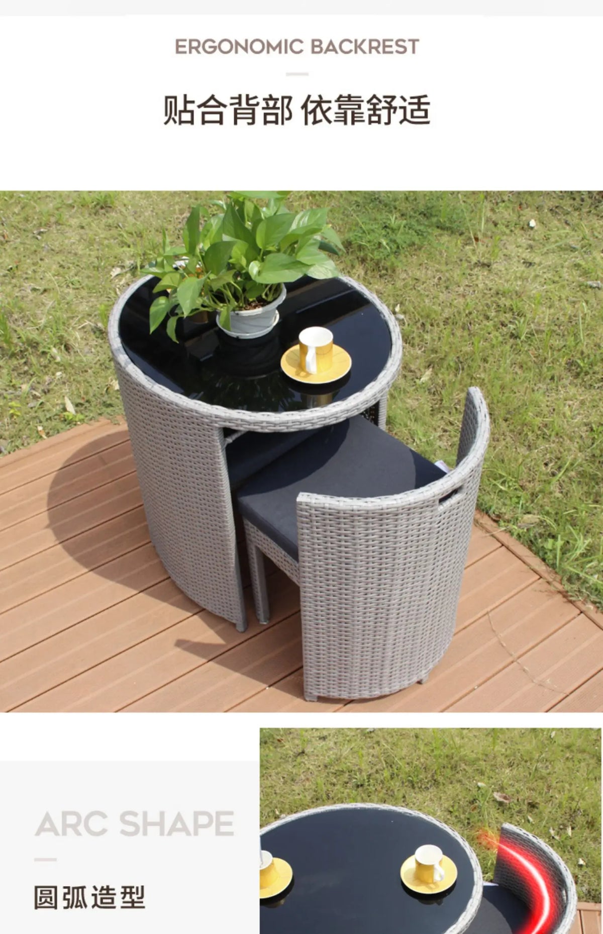 Rattan chair three-piece coffee table combination courtyard terrace outdoor small