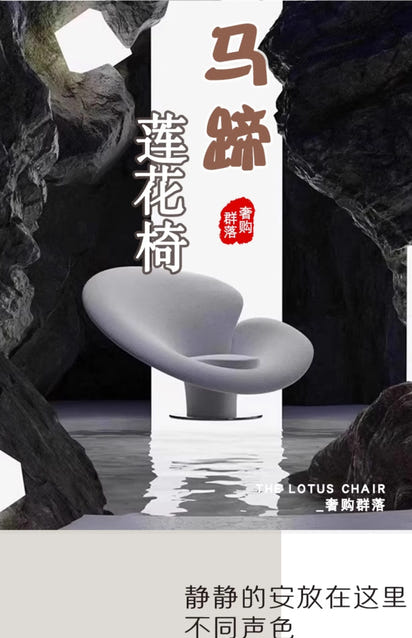 XL Nordic single sofa chair minimalist special-shaped beauty salon clothing store high-end single chair