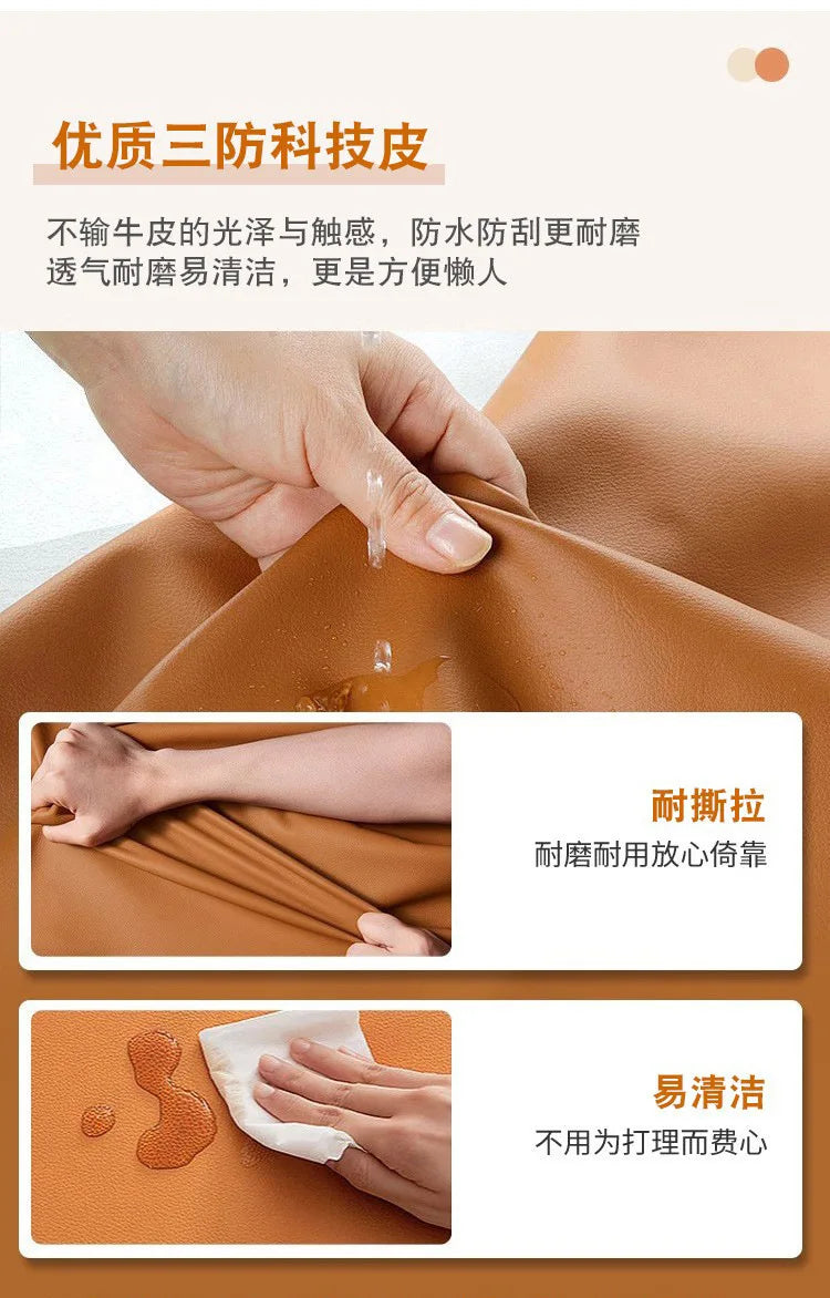 Light luxury comfortable clothing store, beauty salon rest area, lobby reception office, arc negotiation sofa
