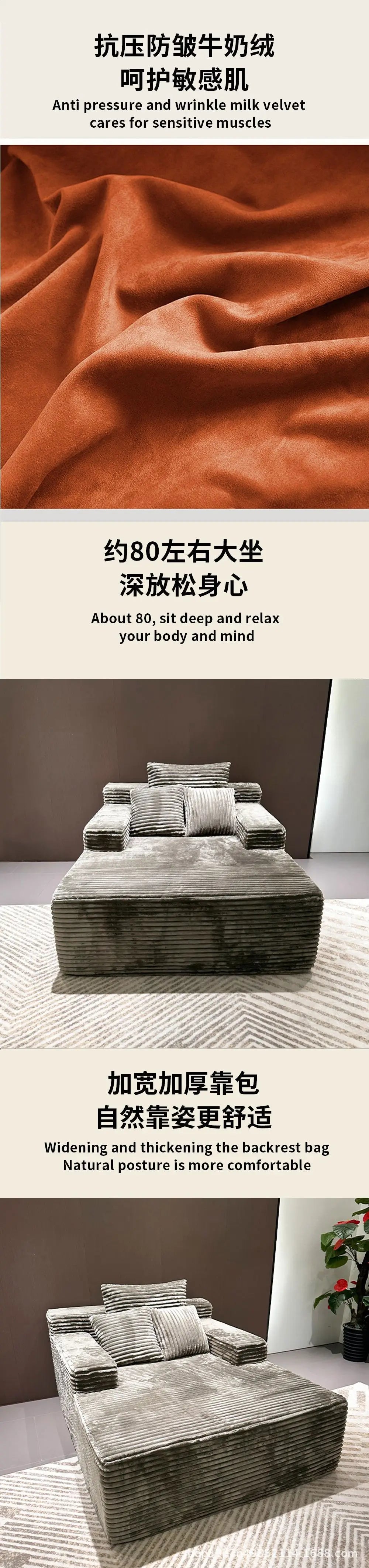 SofaVacuum Compression Sofa Living Room Villa Bedroom Cinema Lounge Chair Fabric Big Stripe Lazy Sofa Bed