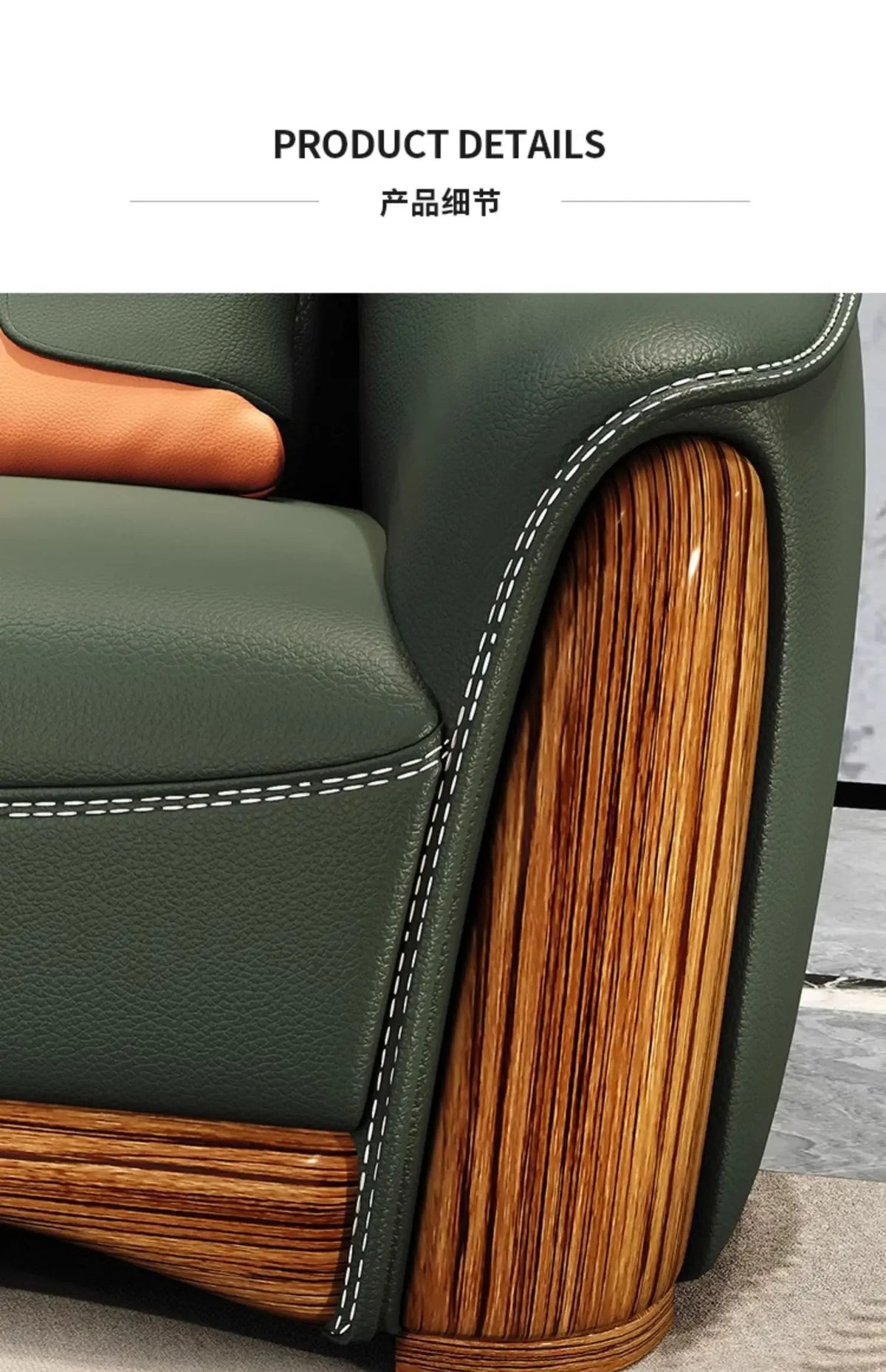 New Chinese Style Ugyen Wood Leather Sofa Large Apartment Combination New Furniture