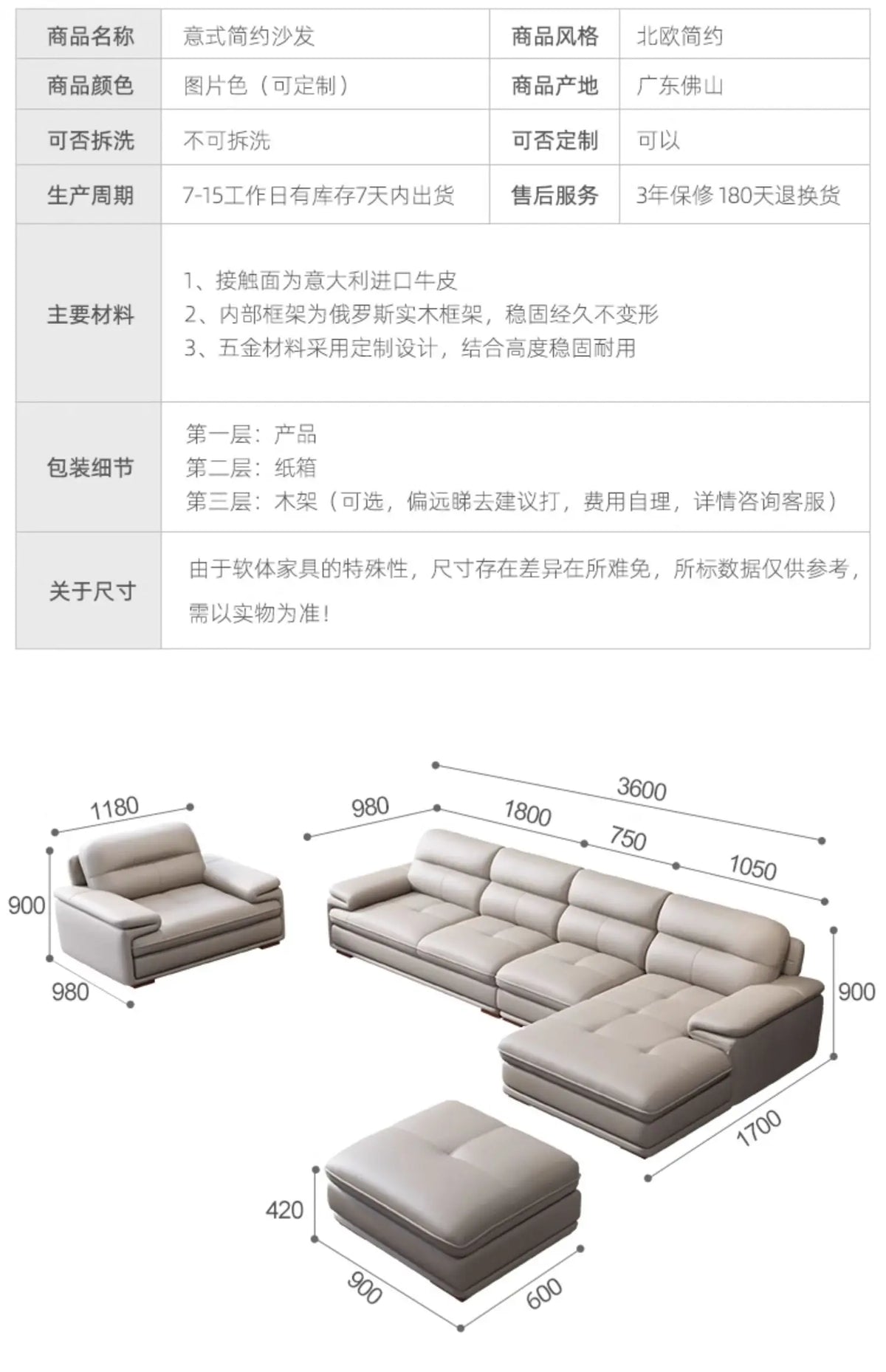 Real Minimalist Living Room Sofas Classic Sleeping Modern Lounge Sofa Leather Luxury Soft Couch Wohnzimmer Furniture For Home