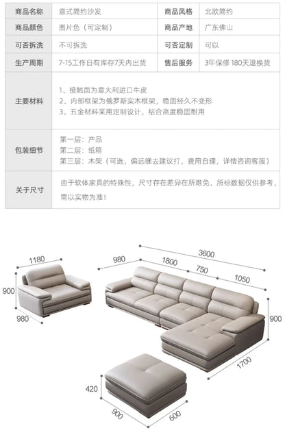 Real Minimalist Living Room Sofas Classic Sleeping Modern Lounge Sofa Leather Luxury Soft Couch Wohnzimmer Furniture For Home