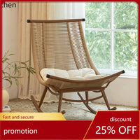 Hxl balcony rocking recliner casual outdoor rattan chair adult nap