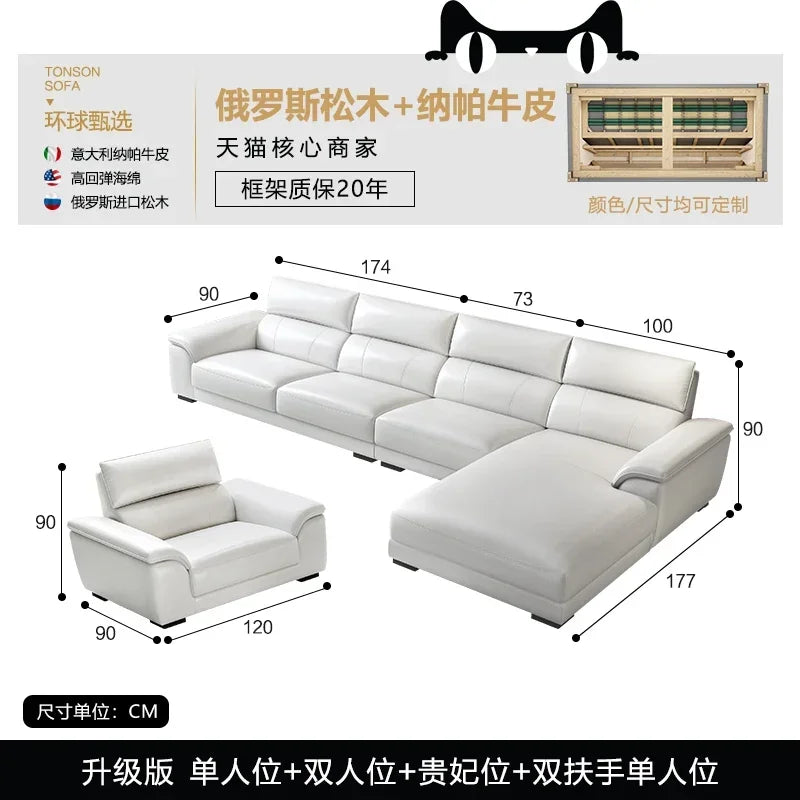 Italian style leather sofa size modern simple high-end cowhide living room sofa set living room combination sofa furniture