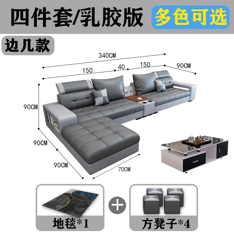 New nano three-proof latex leave-in technology fabric sofa living room size modern fully furnished furniture combination
