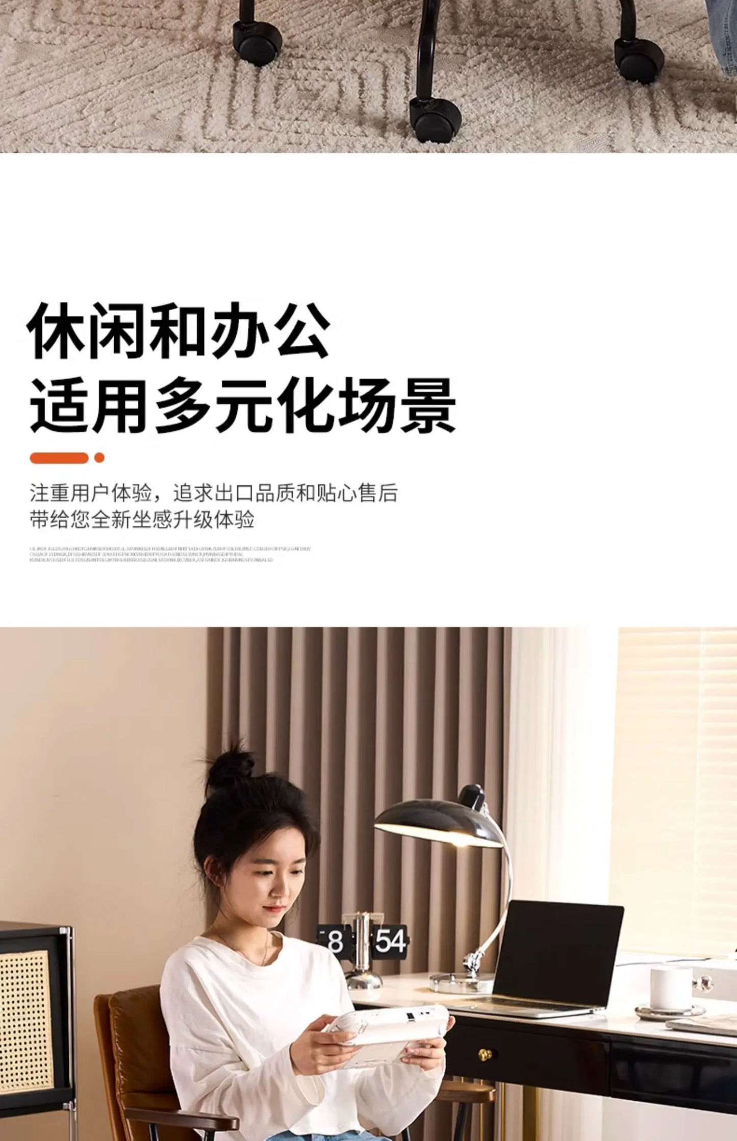 Swivel Study Office Chair Throne Ergonomic Mobile Executive Comfortable Office Chair Desk Nordic Silla Oficina Salon Furniture