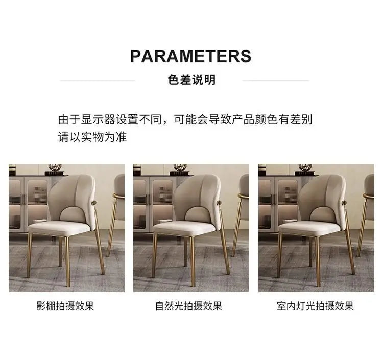 Italian Dining Chair Home Nordic Backrest Chair High-end Restaurant Stool Hotel Modern Simple Light Luxury Stainless Steel Chair