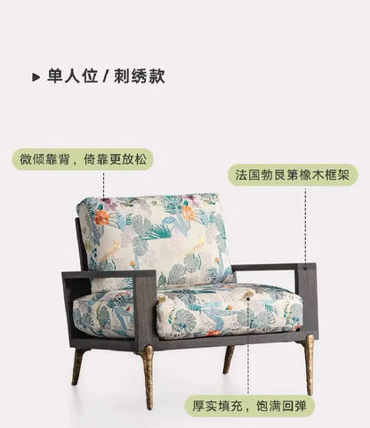 American retro single sofa chair living room lazy chair designer solid wood Nordic light luxury leisure chair