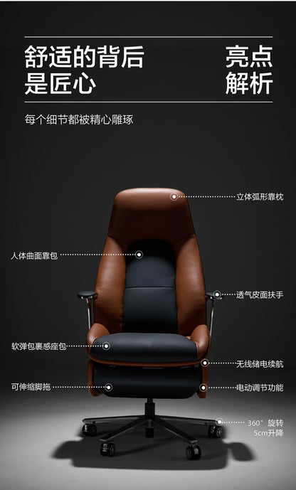 Modern Wheels Office Chair Nordic Floor Comfy Rolling Design Gaming Chairs Ergonomic Relaxing Sillas De Oficina Home Furniture