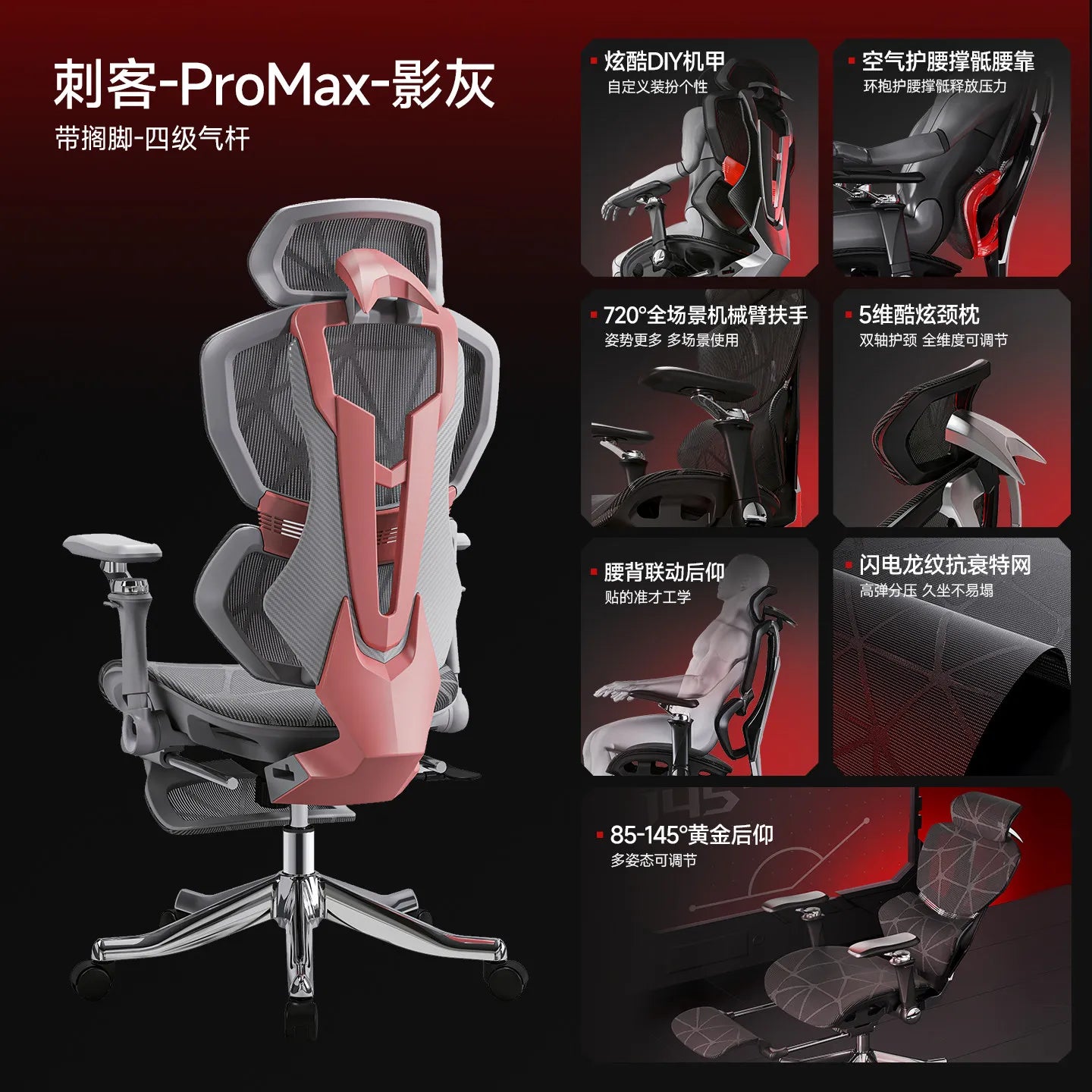Nordic E-sports Gaming Chair Modern Ergonomic Reclining Comfortable Lumbar Support Office Chair Liftable Home Furniture FYOF