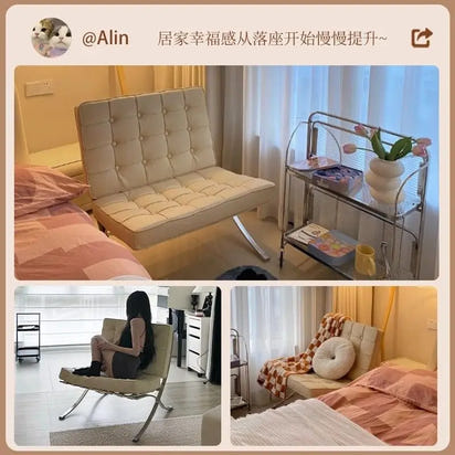 Barcelona single sofa chair living room bedroom designer lazy lounge chair network red small sofa chairs