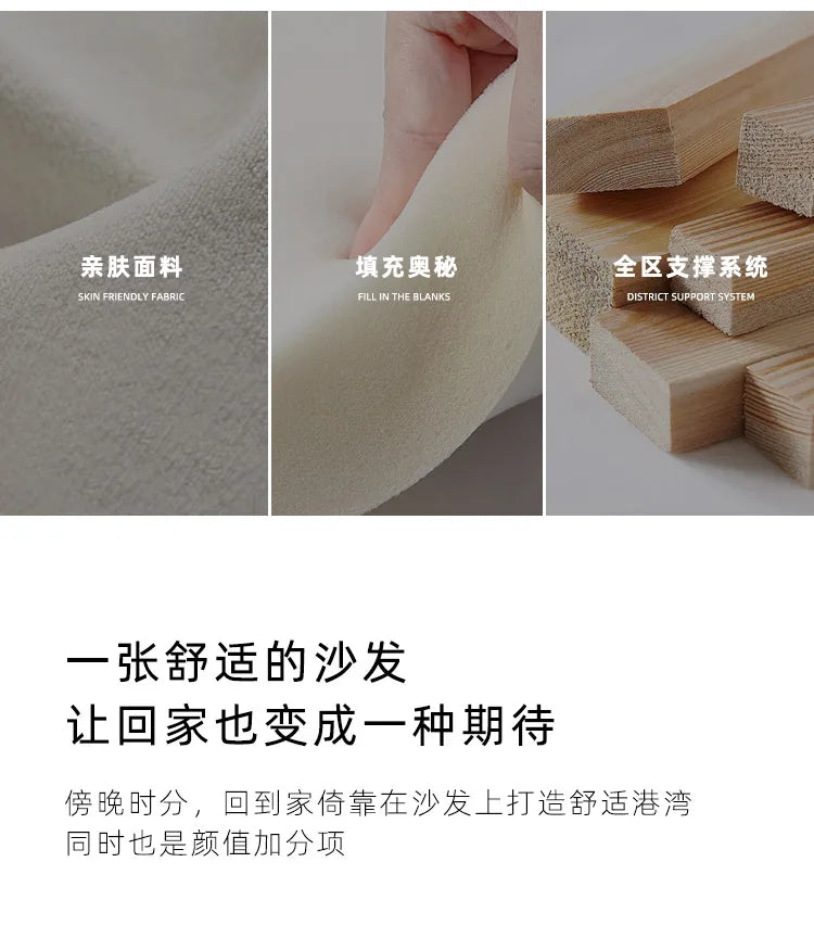 Wooden Arm Chair Living Room Sofas White Designer Modern Minimalist Living Room Sofas Designer Koltuk Takımı Home Decoration