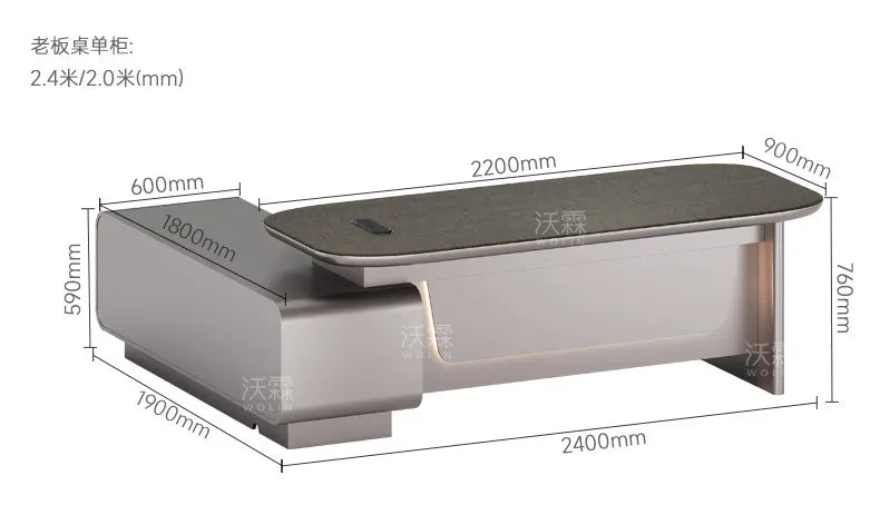 Light luxury boss Advanced minimalist modern CEO and Chairman's office table office furniture Computer desk Room desks