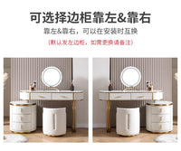 Light Mirror Vanity Table White Minimalist Drawers Storage Dressing Table Desk Makeup Mesa De Maquillaje Bedroom Furniture