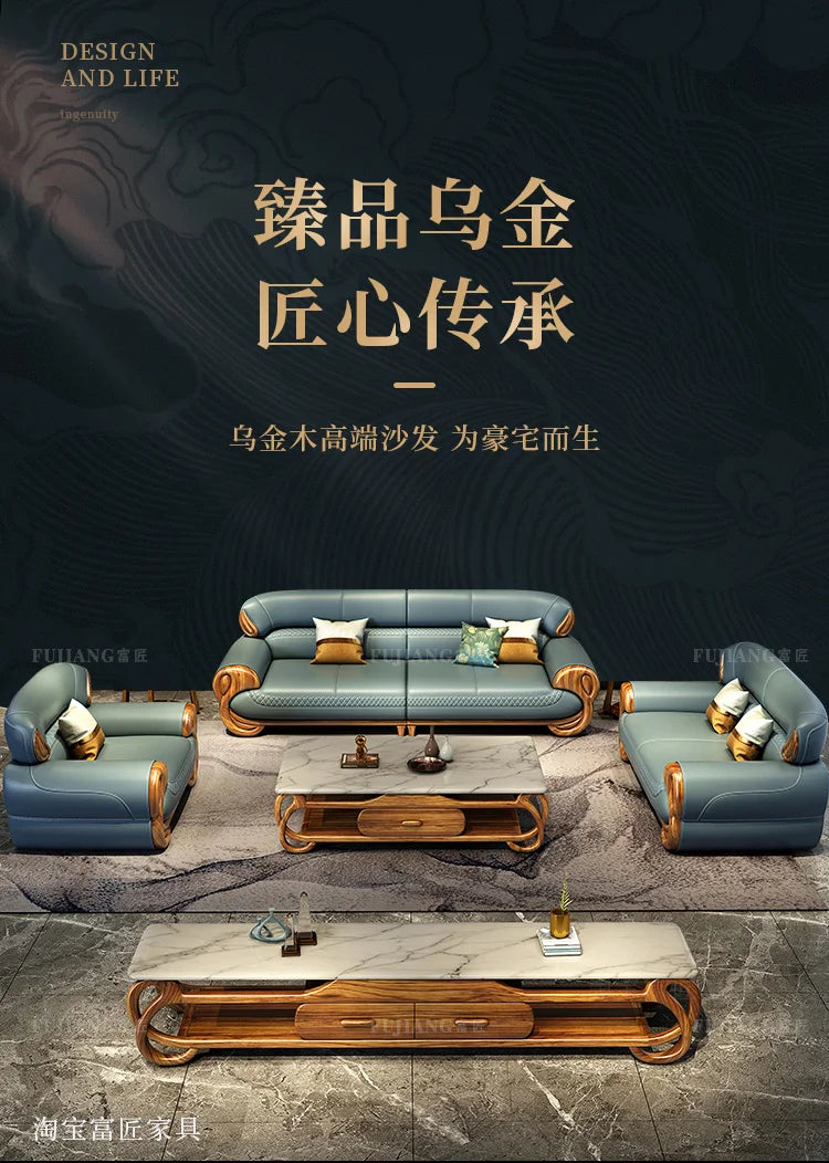 Ebony leather sofa living room new Chinese villa modern light luxury high-end sofa combination